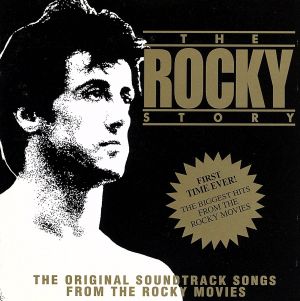 The Rocky Story