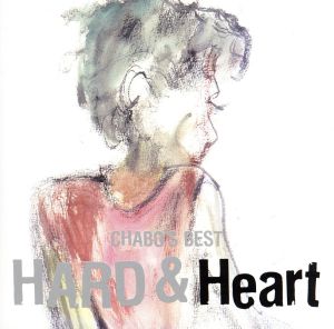 CHABO'S BEST HARD&Heart(Heart編)