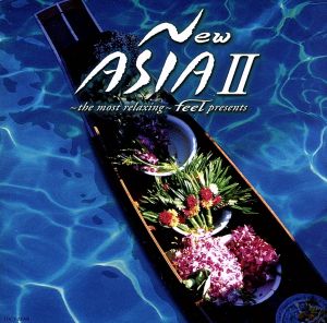 New ASIAⅡ