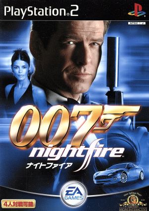 007 ナイトファイア-