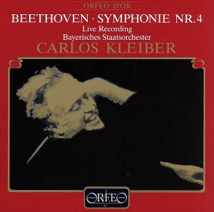 ベートーヴェン:交響曲第4番変ロ長調