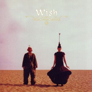 Wish