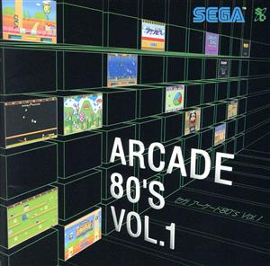 LEGEND 80'S SERIES セガ アーケード80'S VOL.1