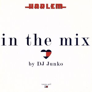 HARLEM in the mix by DJ Junko