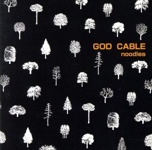 GOD CABLE