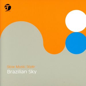 Slow Music Style Brazilian Sky