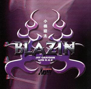 BLAZIN 小橋建太のテーマ