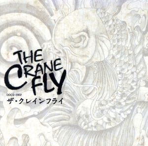 THE CRANE FLY