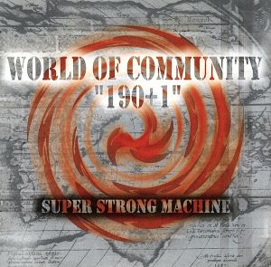 WORLD OF COMMUNITY“190+1