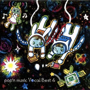 pop'n music Vocal Best 4