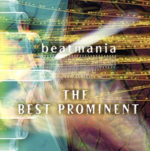 beatmania THE BEST PROMINENT