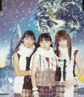 木枯しに抱かれて  (CCCD) <CCCD>