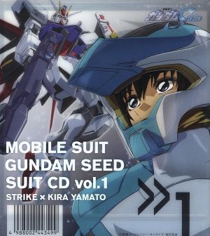 機動戦士ガンダムSEED SUIT CD vol.1 STRIKE×KIRA YAMATO
