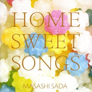 案山子 HOME SWEET SONGS