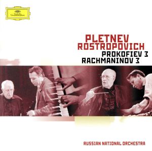 ラフマニノフ/プロコフィエフ:ピアノ協奏曲第3番