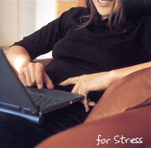 MARUNOUCHI CLASSICS｜for Stress ～テクノストレスのためのリラクゼーション～