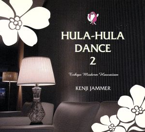 HULA-HULA DANCE 2 Tokyo Modern Hawaiian
