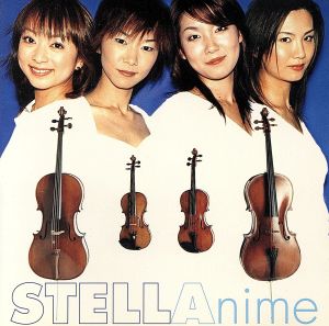 STELLAnime