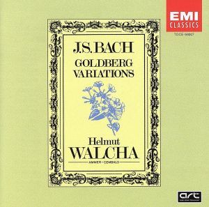 J.S.バッハ:ゴールドベルク変奏曲 中古CD | ブックオフ公式オンラインストア