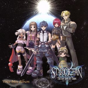 FRAGILE～さよなら月の廃墟～ オリジナルサウンドトラックPLUS 中古CD