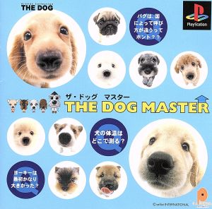 THE DOG MASTER ザ・ドッグ マスター[限定BOX]