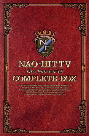 NAO-HIT TV～LIVE TOUR ver4.0～完全版 新品DVD・ブルーレイ | ブック