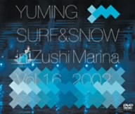 YUMING SURF&SNOW in Zushi Marina Vol.16,2002