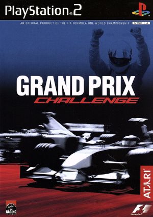 Grand Prix Challenge (グランプリチャレンジ)