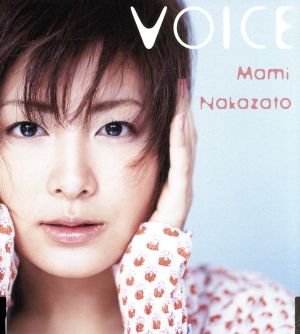 VOICE