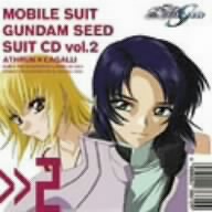 機動戦士ガンダムSEED SUIT CD vol.2 ATHRUN × CAGALLI