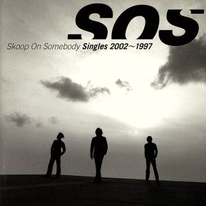 Singles 2002～1997