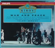 プロコフィエフ:歌劇「戦争と平和」