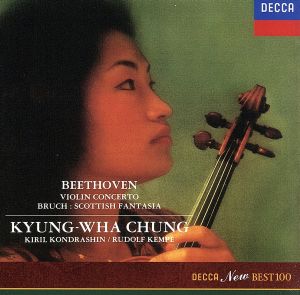 ベートーヴェン:ヴァイオリン協奏曲/ブルッフ:スコットランド幻想曲 中古CD | ブックオフ公式オンラインストア
