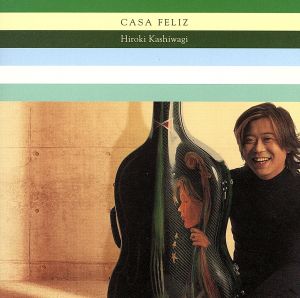 カーザ・フェリース 中古CD | ブックオフ公式オンラインストア