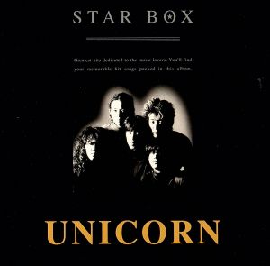 STAR BOX/UNICORN