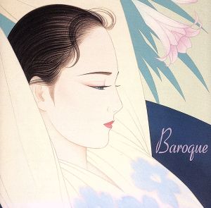 CLASSICを聴きたくて Broque ～バロックが奏でる朝のハーモニー