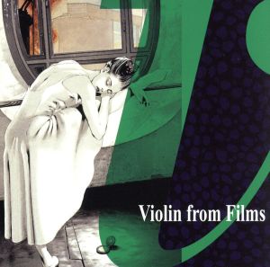 The Violinists on screen～映画の中のヴァイオリニストたち～(CCCD)<CCCD>