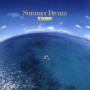 Summer Dream