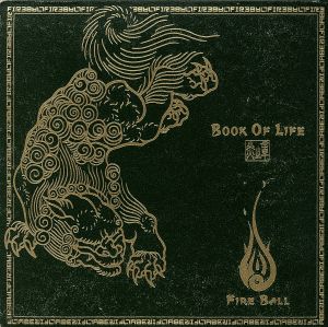 BOOK OF LIFE～炎の章～＜初回限定盤＞(CCCD)<CCCD>