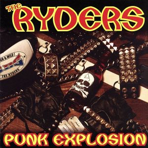 PUNK EXPLOSION