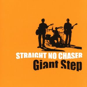 STRAIGHT NO CHASER(CCCD)