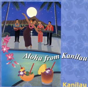 Aloha from Kanilau