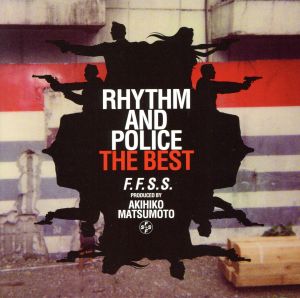 RHYTHM AND POLICE/THE BEST 踊る大捜査線 オリジナル・サウンド・トラック THE REVIEW～復習篇～