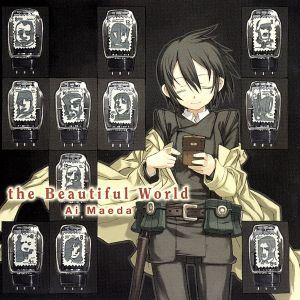 キノの旅-the Beautiful World-:the Beautiful World