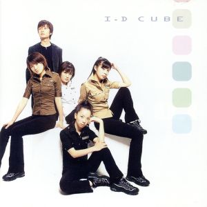 I.D CUBE