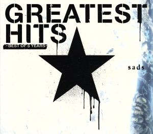 GREATEST HITS～BEST OF 5 YEARS～(初回限定盤)