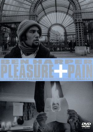 Pleasure + Pain