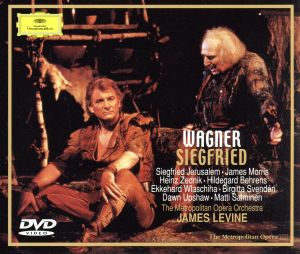 ワーグナー:ジークフリート 全曲 中古DVD・ブルーレイ | ブックオフ