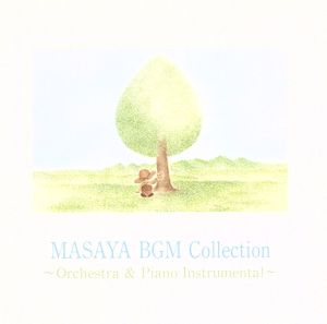 MASAYA BGM Collection
