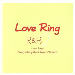 LOVE RING R&B(2)